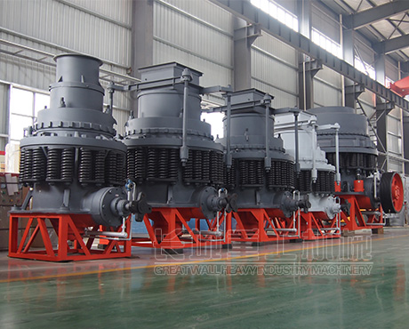 圓錐破碎機（彈簧/液壓），鄭州長(cháng)城重工更專業！